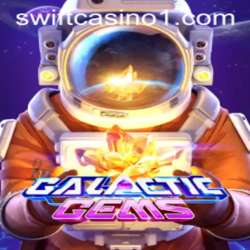 GalacticGems: A Journey Through the Universe of 1996 Gaming